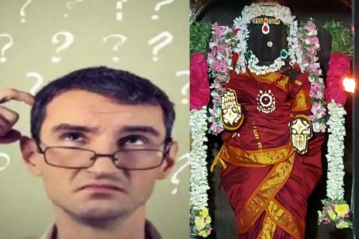 புதுக்கோட்டை