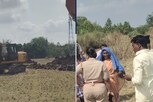 நெய்வேலி என்எல்சி நிறுவனம்: மக்கள் போராட்டம்