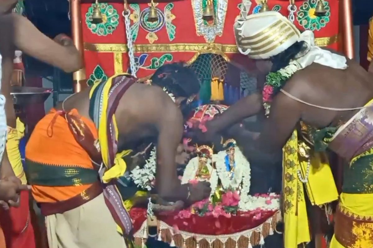 ராமநாதபுரம்