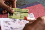 ரேஷன் கார்டில் மாற்றம் செய்ய வேண்டுமா? அப்போ இதை பண்ணுங்க!