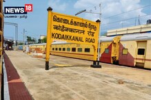 இந்தியாவில் சாலை என பெயர் வைத்துள்ள ரயில் நிலையங்கள் பற்றி தெரியுமா?