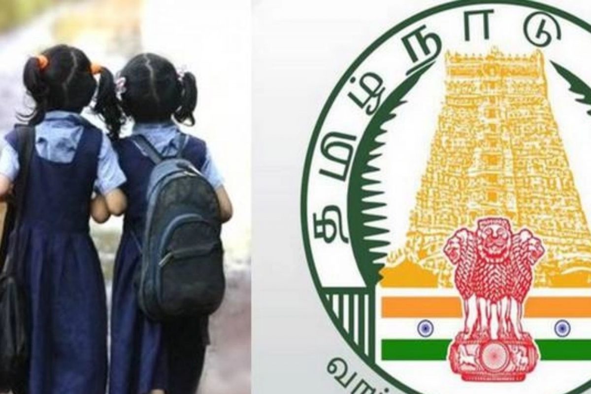 மாதிரி