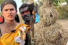 சிங்கம்புணரி பகுதியில் பங்குனி பொங்கல் விழா... வினோத வழிபாடு  நடத்திய பக்தர்கள்..!
