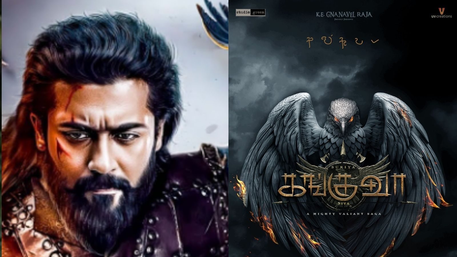 கங்குவா படம் குறித்து வெளியான நியூ அப்டேட்... குஷியில் சூர்யா ரசிகர்கள்!