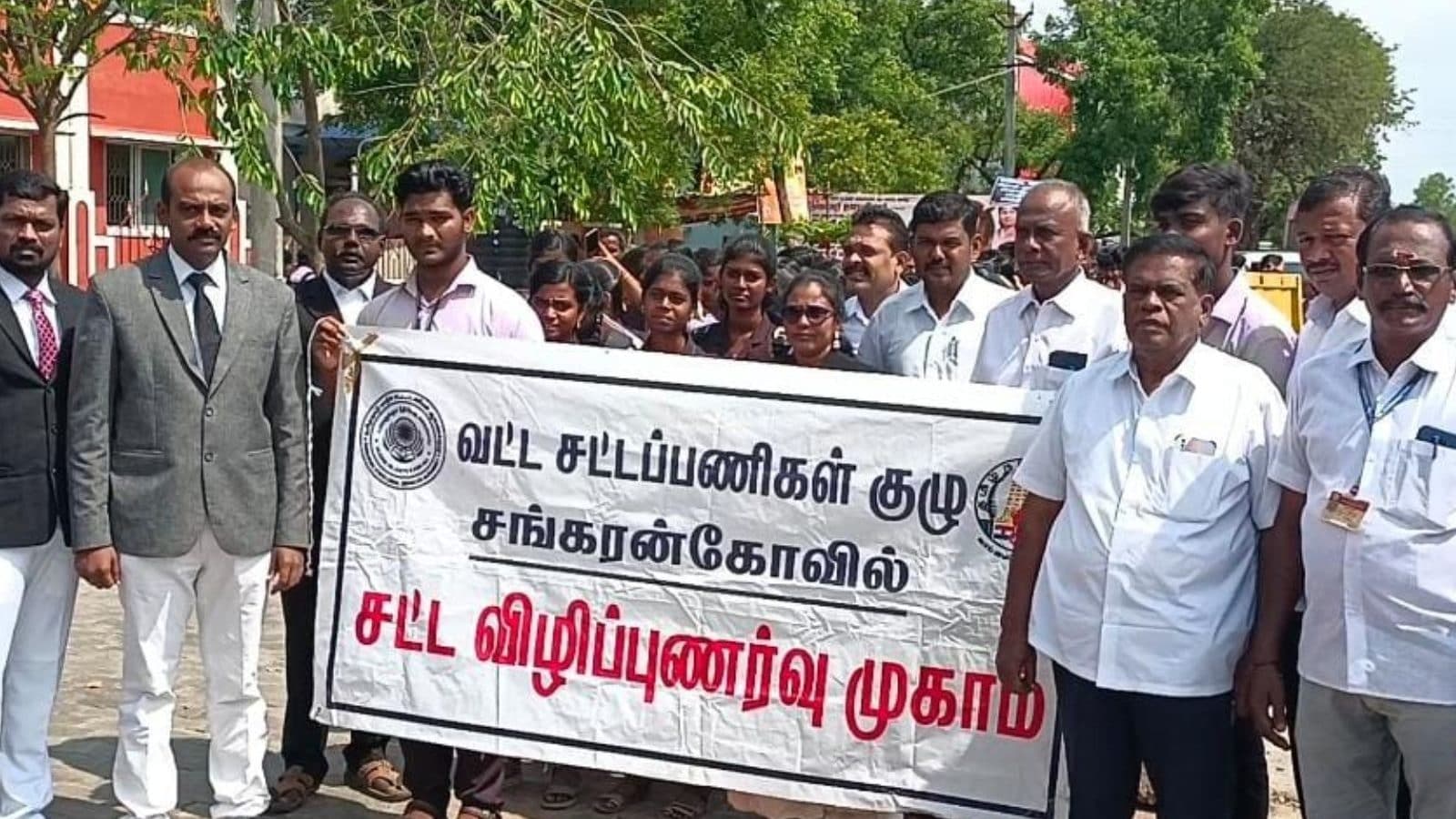 சங்கரன்கோவிலில் தேசிய சமரச தீர்வு மைய தினத்தை முன்னிட்டு விழிப்புணர்வு பேரணி!