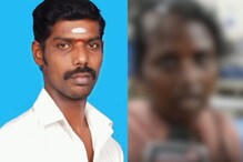 மனைவி மீது நாட்டு வெடிகுண்டு வீசிய கணவன்..!