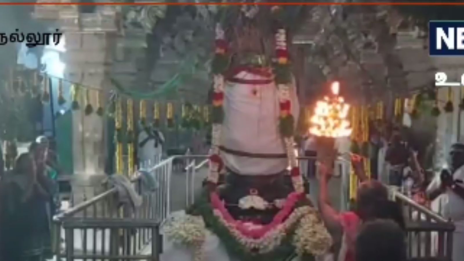 கரிவலம் பால்வண்ணநாதர் கோயில் பிரம்மோற்சவம் கொடியேற்றத்துடன் தொடக்கம்!