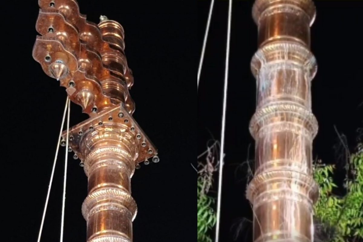 கொடிமரத்தில்