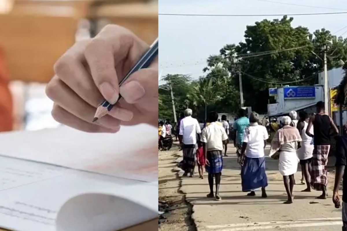 மாதிரி படம்