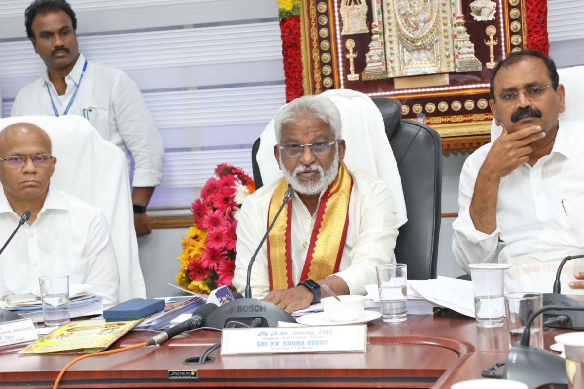 திருப்பதி அறங்காவலர் குழு தலைவர் சுப்பாரெட்டி 