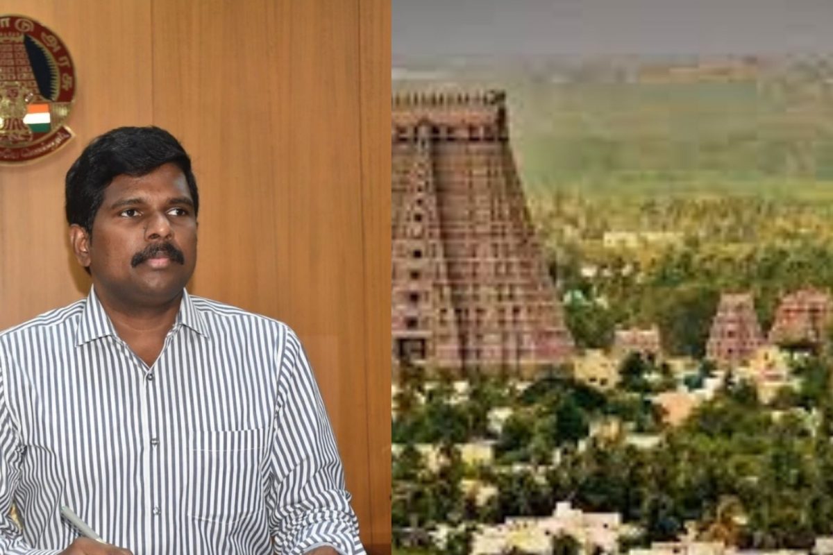 திருச்சி