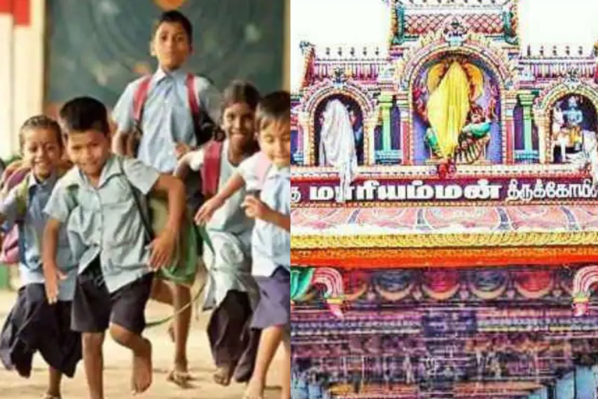 மாதிரி படம்