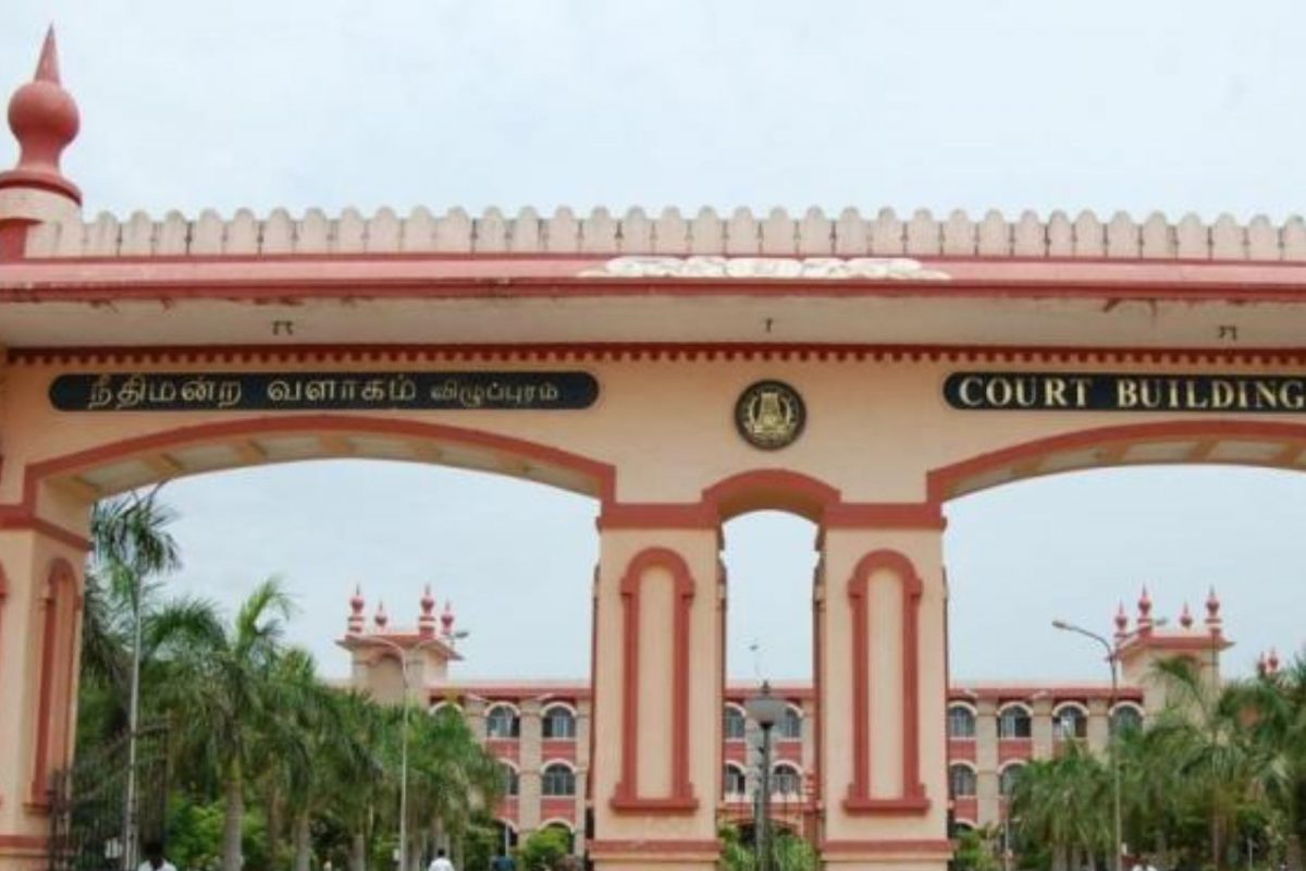 விழுப்புரம் நீதிமன்றம்
