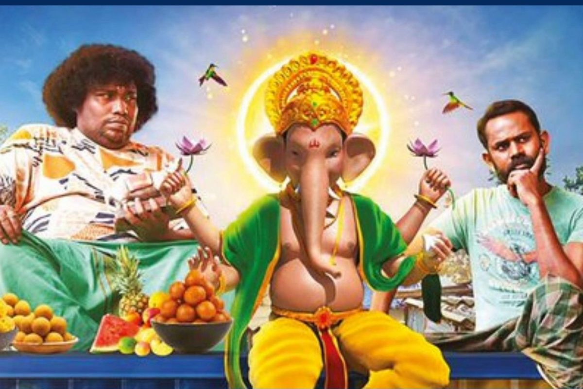 யானை முகத்தான்