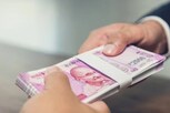 ரூ.2,000 நோட்டுகளை மாற்றும்போது இதெல்லாம் கவனிங்க..!
