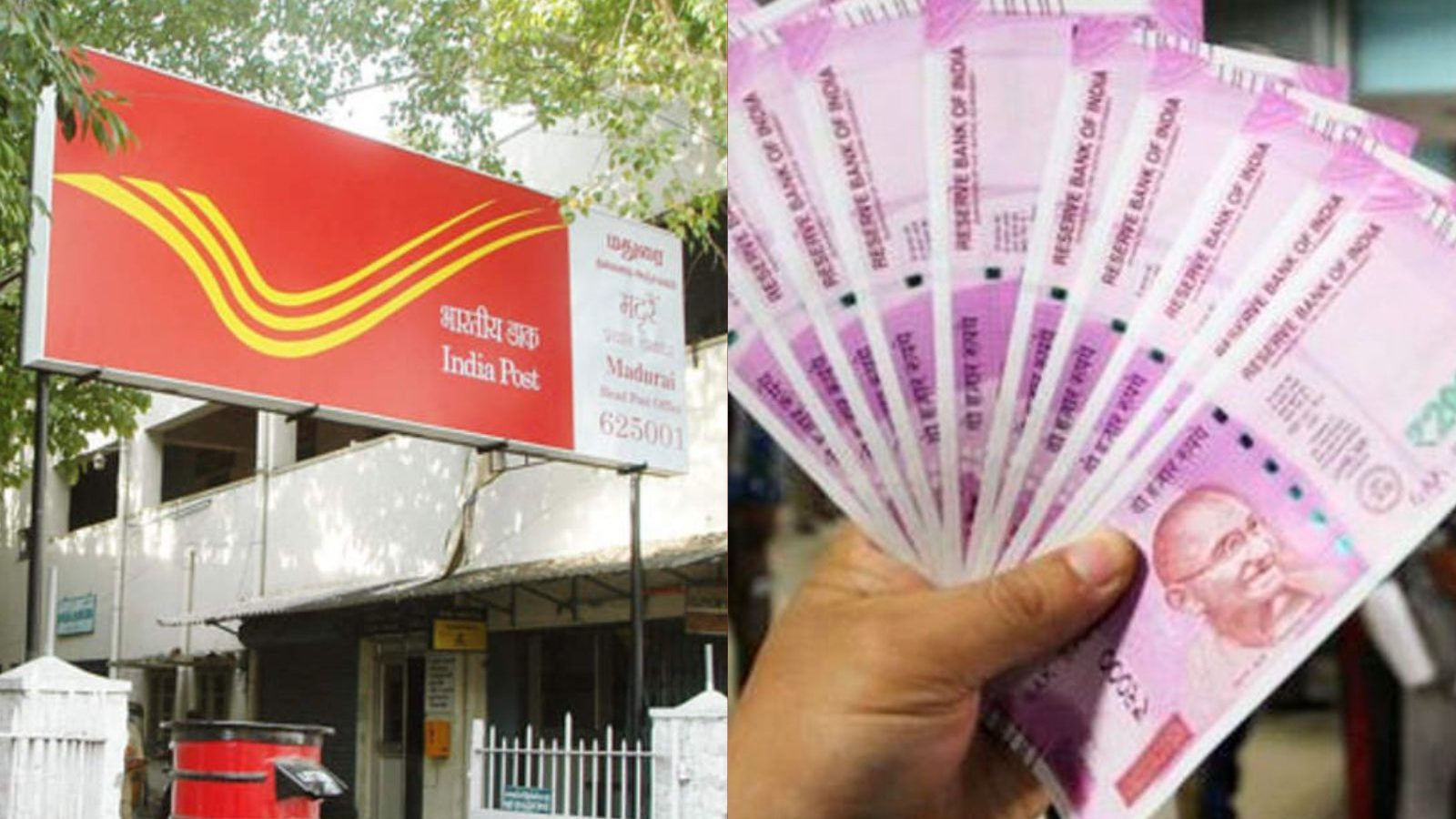 ரூ.2000 நோட்டுகளை தபால் நிலையங்களில் ஏற்றுக்கொள்ளப்படுகிறதா..? இதற்கான பதிலை இங்கே அறியலாம்..