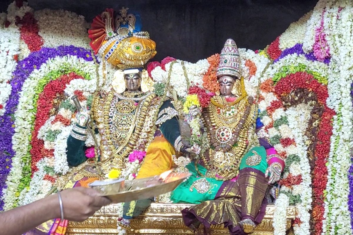 சிறப்பு