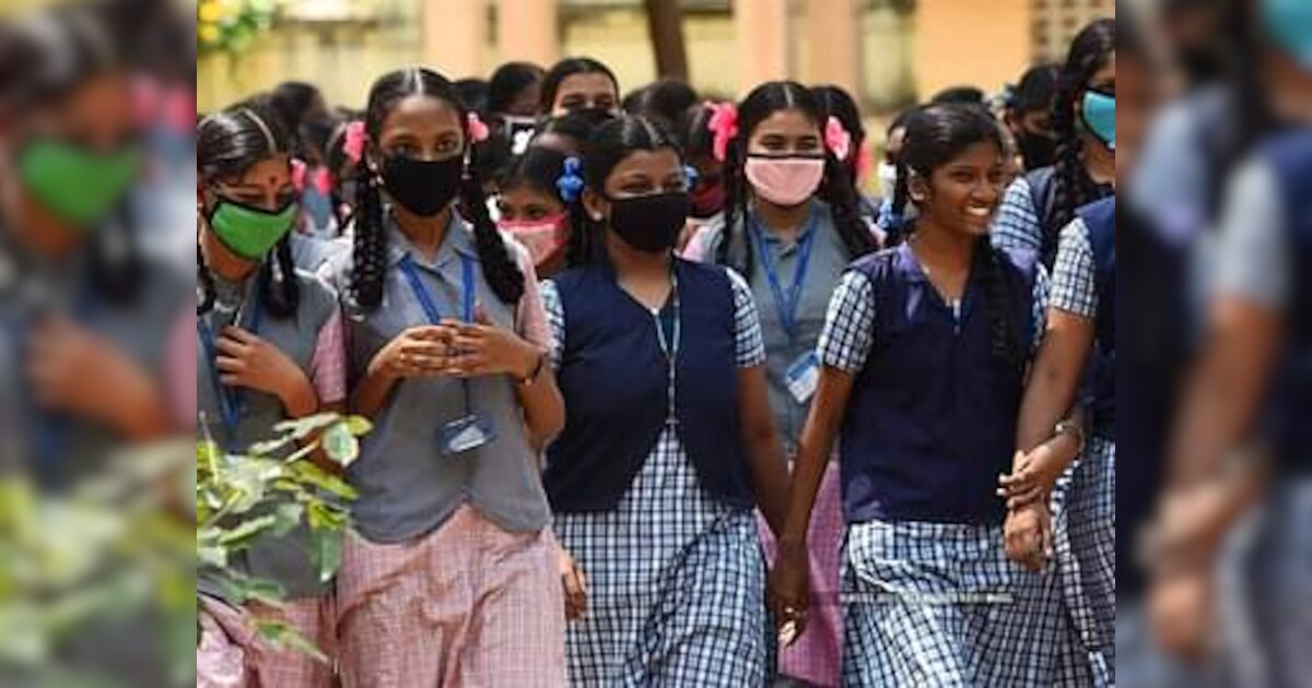 12 ஆம் வகுப்பு தேர்வு முடிவுகள்: திருச்சி மாவட்டத்தில் 96.02 % பேர் தேர்ச்சி..