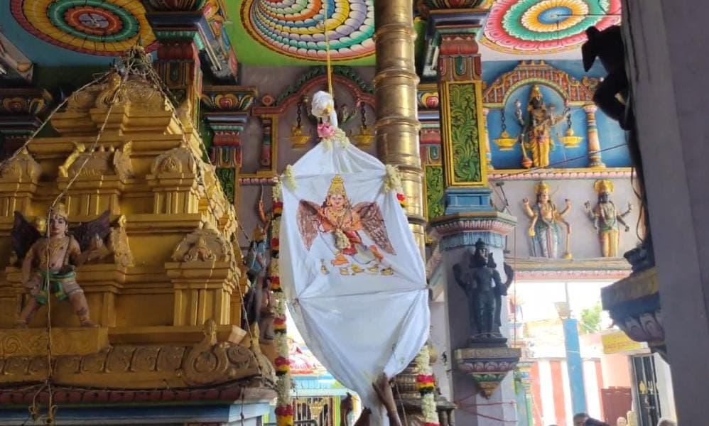 புதுச்சேரி ஸ்ரீ வன்னிய பெருமாள் கோவிலில் சித்திரை பிரமோத்ஸவ விழா கொடியேற்றம்!
