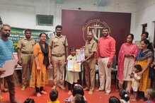 உலக சுற்றுச்சூழல் தினம்.. தேனியில் நடைபெற்ற ஓவிய போட்டி!