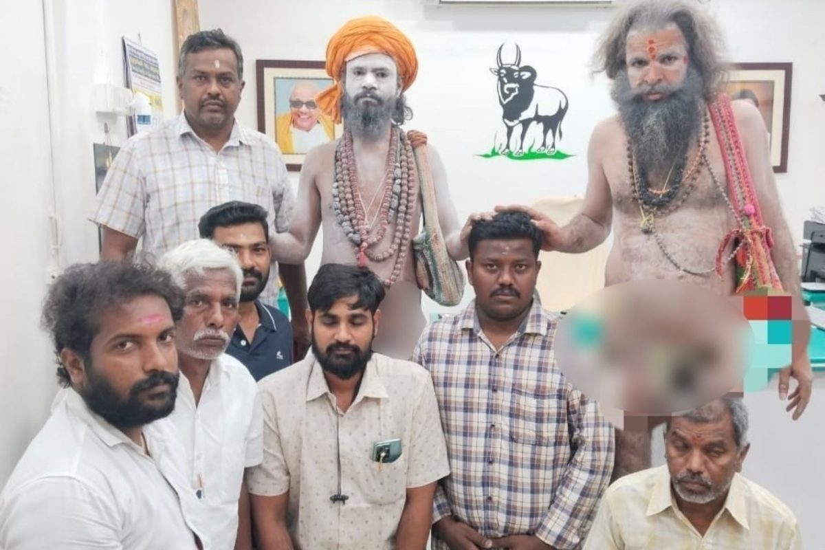 அரசு அலுவலகத்தில் அகோரி பூஜை... எஸ்.பி ஆபிசில் புகார்..!