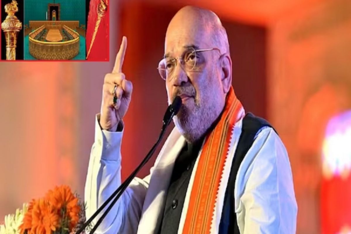 அமித் ஷா