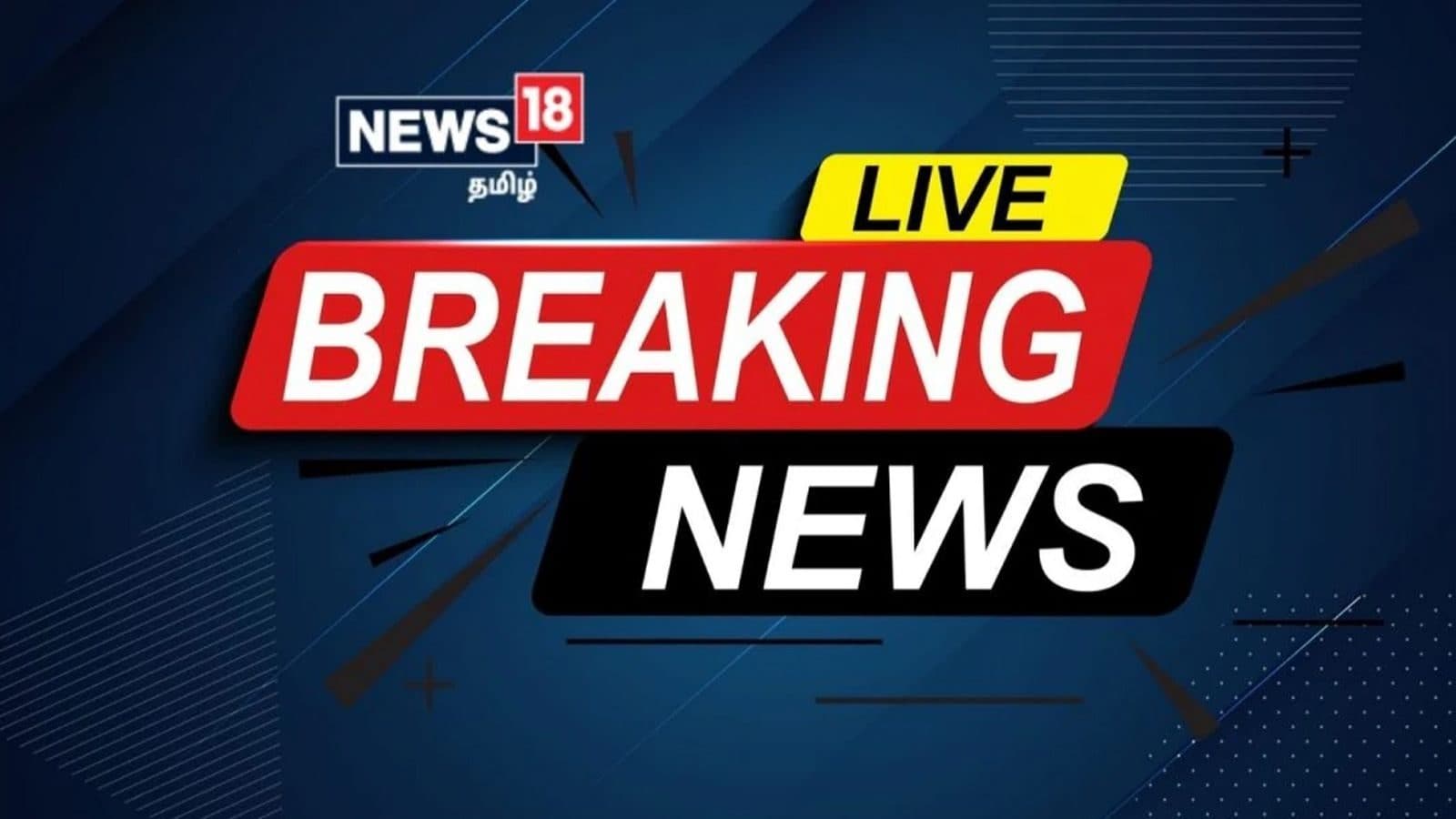 Polimer Seithigal News Channel Polimer Latest News In Tamil Tamil