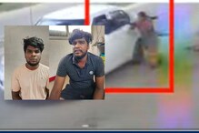 கோவையில் காரில் வந்து பெண்ணிடம் நகை பறிப்பு - காட்டிக்கொடுத்த சிசிடிவி கேமரா - இருவர் கைது