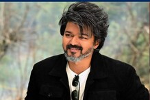 விஜய்யின் தளபதி 68 இயக்குநர் இவரா ? அப்போ காமெடிக்கு கியாரண்டி
