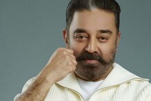 பிரபாஸ் படத்தில் வில்லனாகும் கமல்?