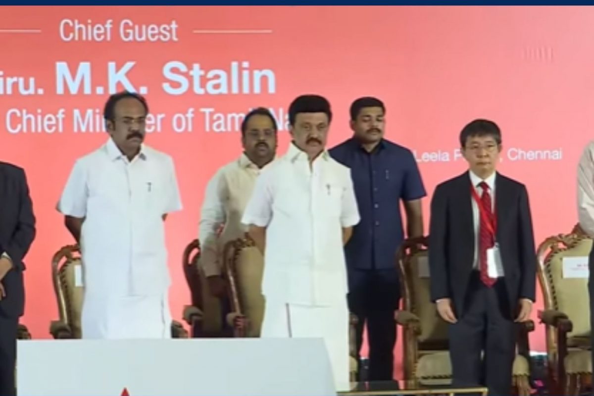 ஒப்பந்த நிகழ்ச்சியில் கலந்து கொண்ட முதலமைச்சர் மு.க.ஸ்டாலின்