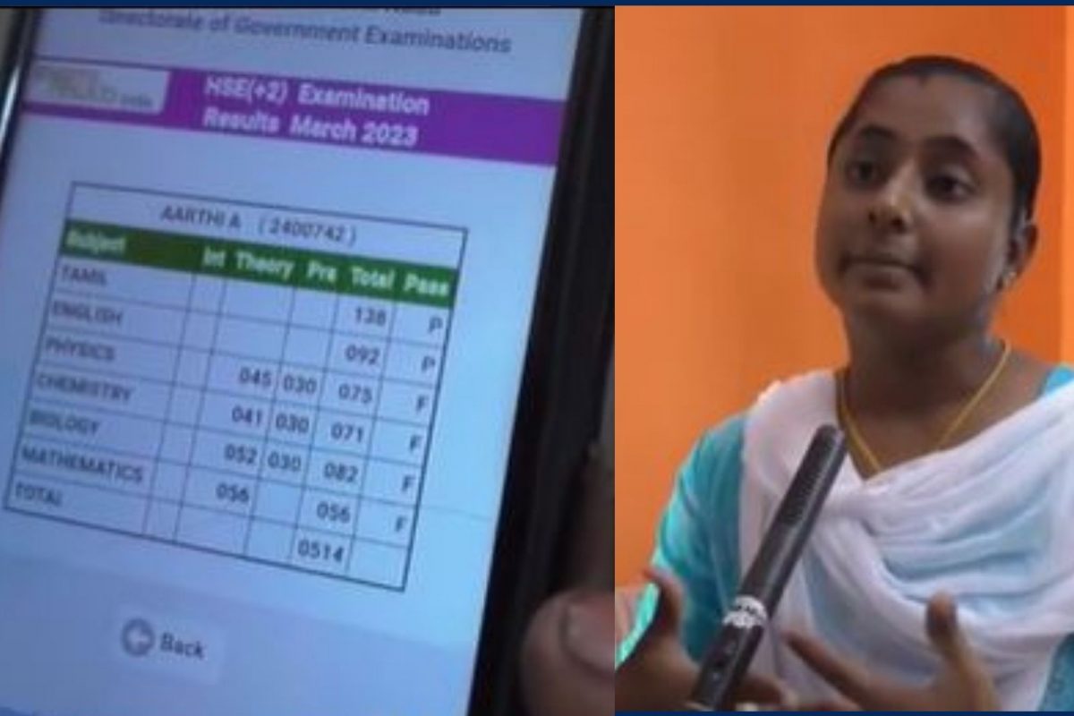 தமிழில் 100க்கு 138 மதிப்பெண் எடுத்த மாணவி ஃபெயில்