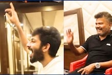 'இந்தியன் 2'வில்  சம்பவம் செய்யும் அனிருத் - ரசித்து கேட்கும் ஷங்கர்