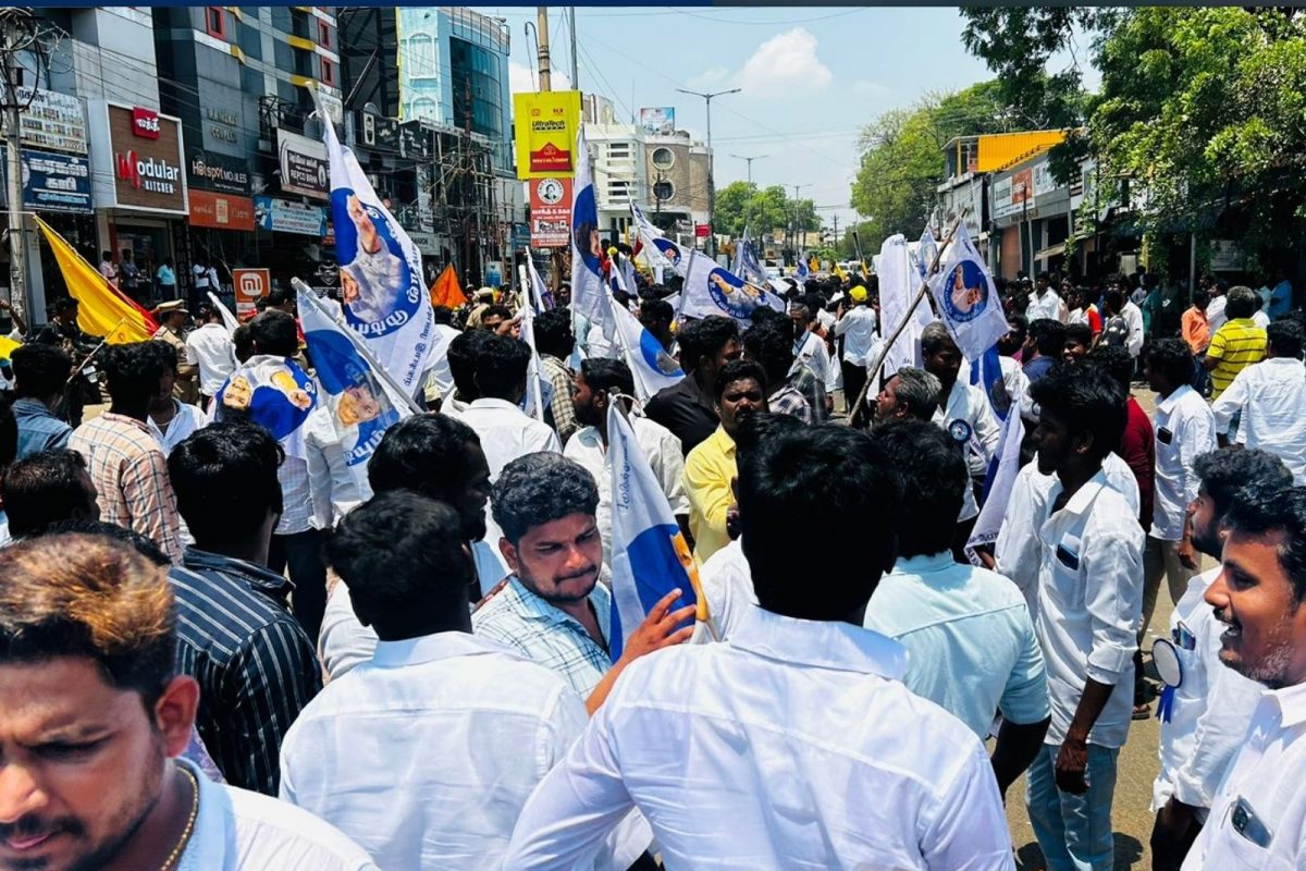 விஜய் மக்கள் இயக்கம்