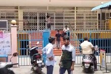 வாரிசு, துணிவு படங்களால் வந்த சோதனை... 3 நாட்கள் மூடப்பட்ட தியேட்டர்கள்... ரசிகர்கள் சோகம்..!