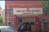 வருமான வரித்துறை மீது தாக்குதல் நடத்திய புகார்...  8 பேர் கைது