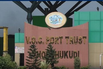 தூத்துக்குடி துறைமுகம்