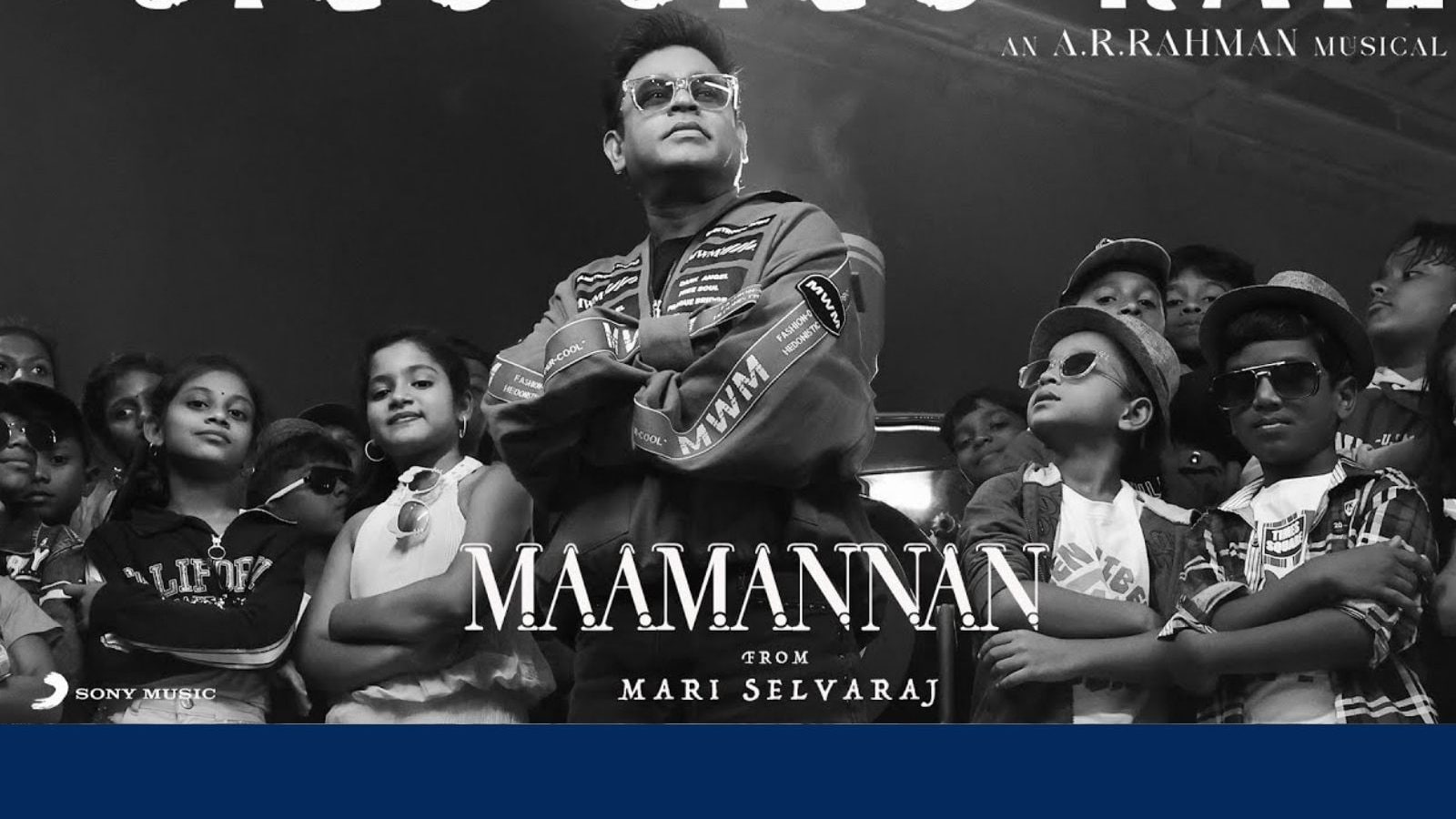 Video: ஜிகு ஜிகு ரயில் - ரஹ்மான் இசையில் உதயநிதியின் 'மாமன்னன்' பட பாடல் இதோ