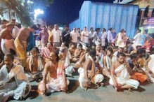 சிறுமிகளுக்கு கன்னித்தன்மை சோதனையா?  காவல்துறை விளக்கம்..!