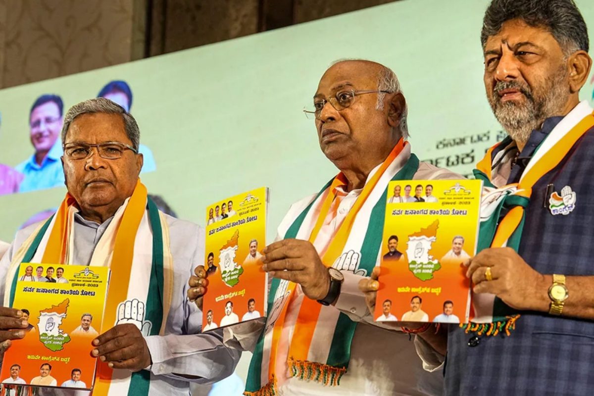 காங்கிரஸ் தேர்தல் அறிக்கை