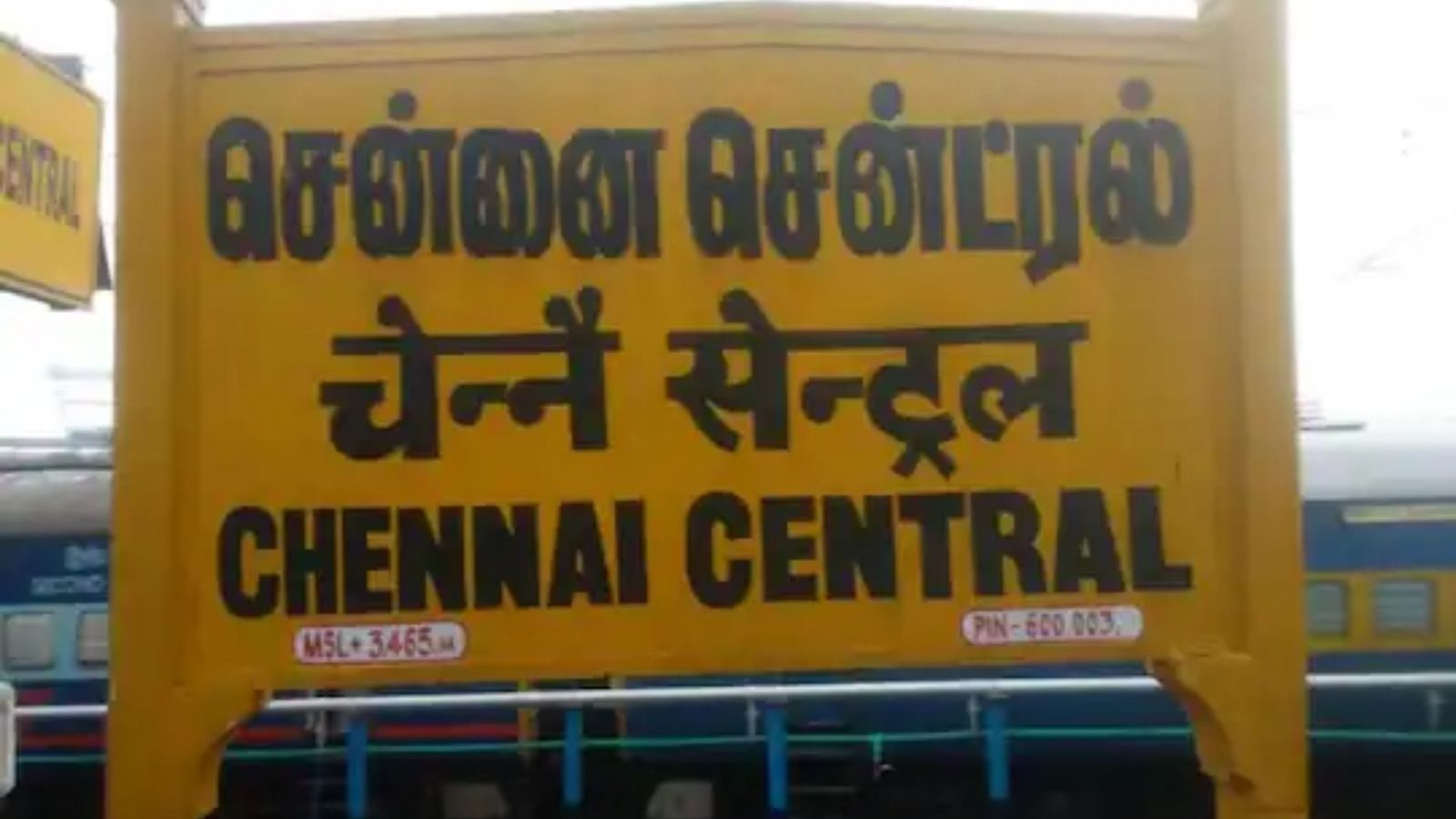 ரயில் நிலைய பெயர்களுக்கு அர்த்தம் இதுதானா? பலருக்கும் தெரியாத தகவல்!