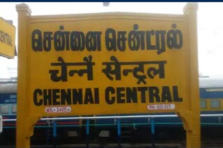 ரயில் நிலைய பெயர்களுக்கு அர்த்தம் இதுதானா? பலருக்கும் தெரியாத தகவல்!