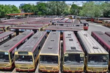 சென்னையில் போக்குவரத்து சங்கங்களுடனான பேச்சுவார்த்தை தோல்வி: ஜூன் 9ம் தேதி மீண்டும் முத்தரப்பு பேச்சுவார்த்தை.!