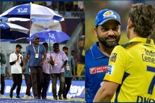 இன்று மழை பெய்தால் சென்னையின் பிளேஆப் வாய்ப்பு என்னவாகும்?