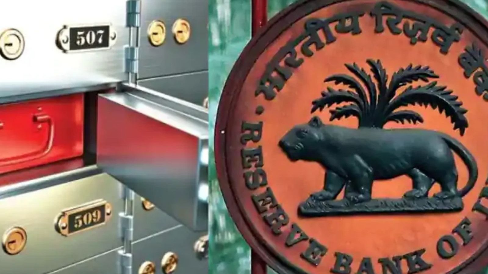 வங்கி லாக்கர் விதிகள் இதுதானா? தெரிந்துகொள்ள வேண்டிய முக்கிய விஷயங்கள்!