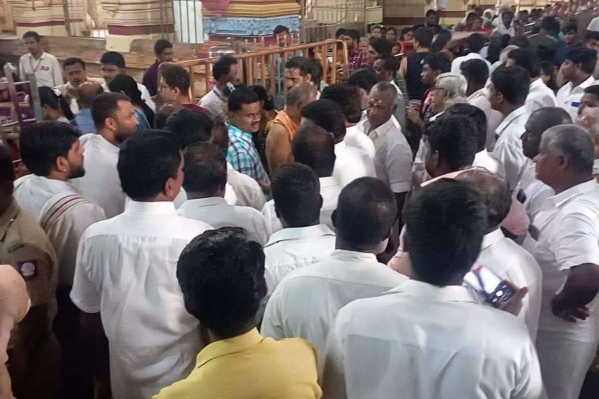 முற்றுகைப்