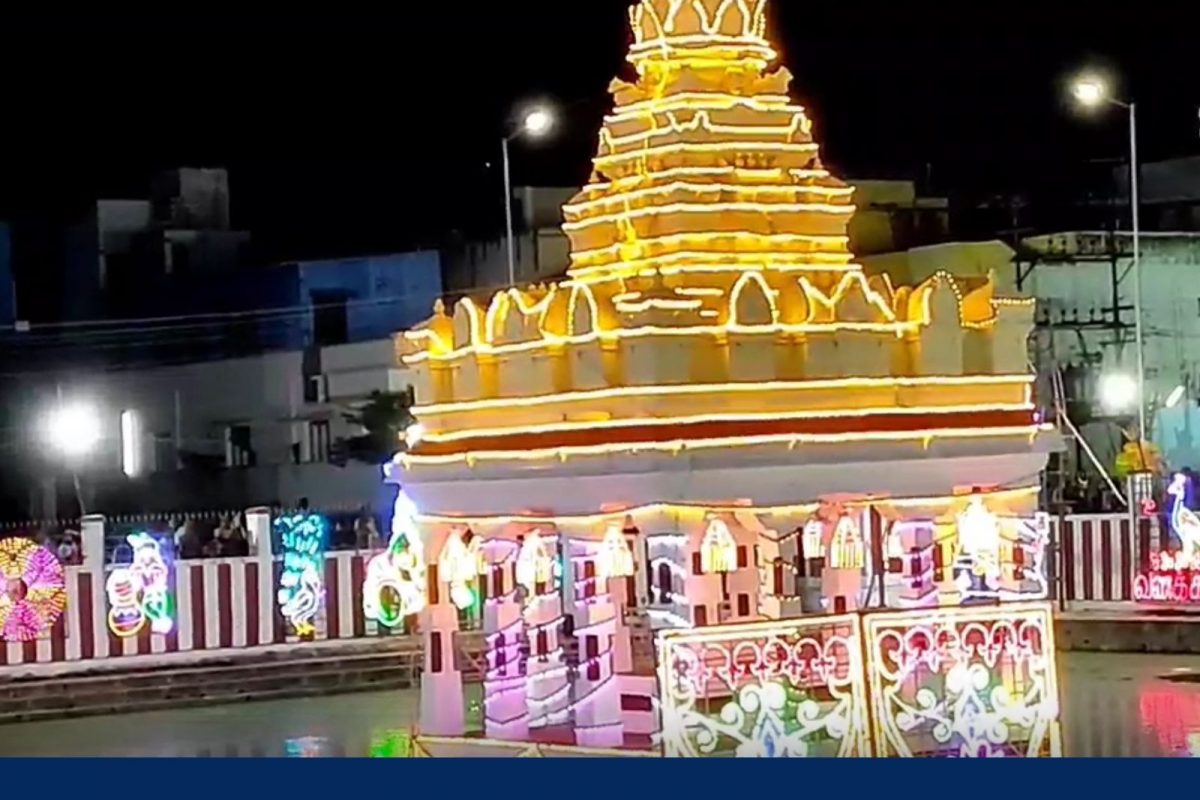 திரிபுராந்தீஸ்வரர்