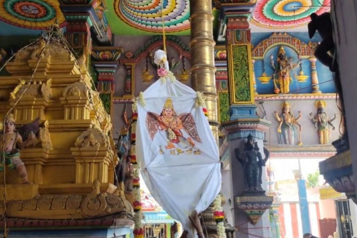 வன்னிய