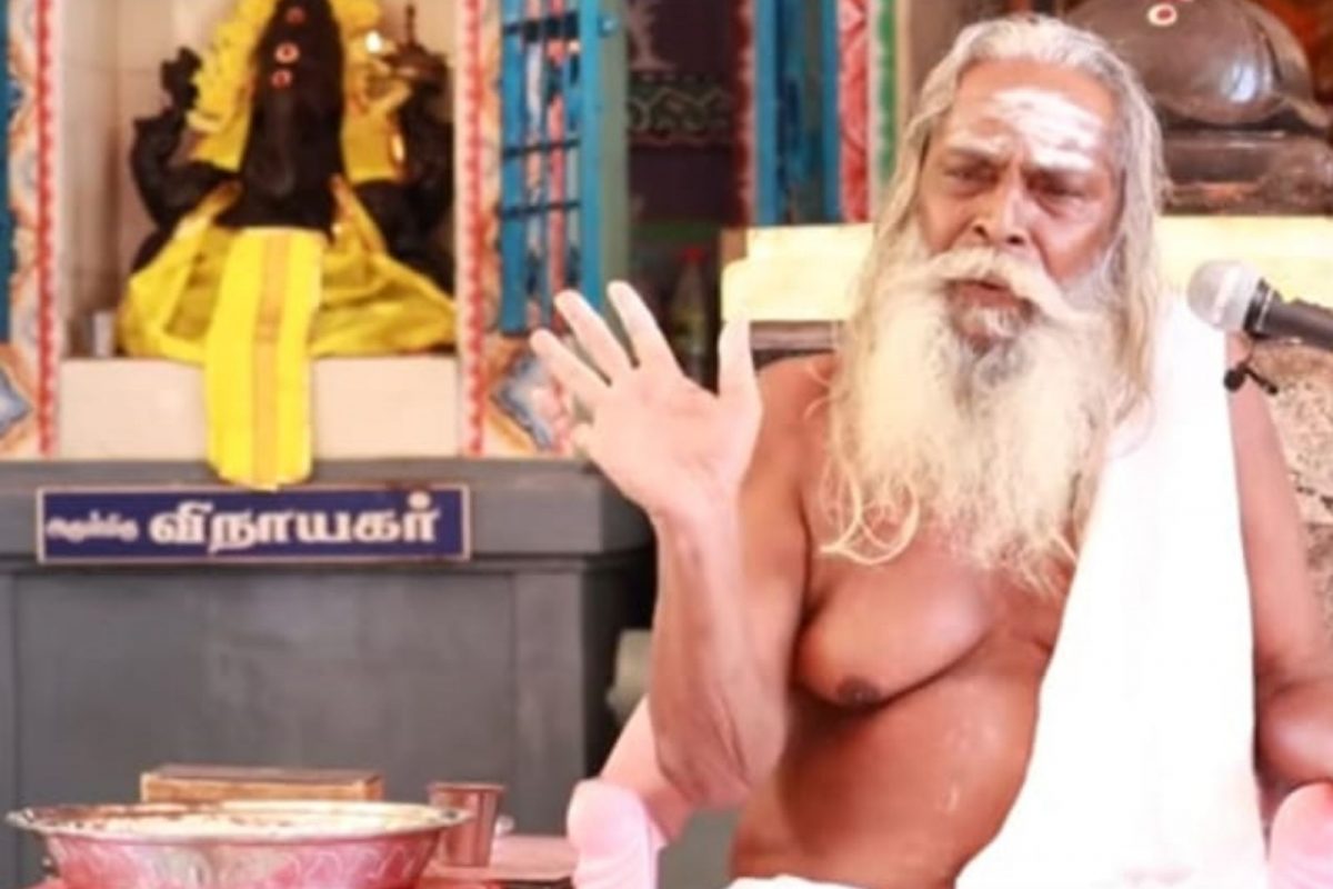 போளிவாக்கம் சாமியார்