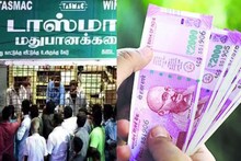 கள்ளச்சாராய வேட்டை எதிரொலி - விழுப்புரத்தில் டாஸ்மாக் வருமானம் உயர்ந்தது..!
